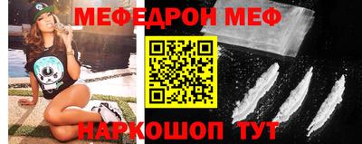 круглые Конаково