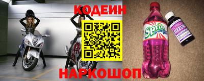ALPHA-PVP Краснодар