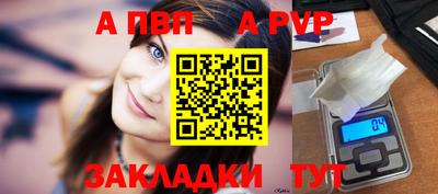 герыч Коммунар
