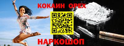 дистиллят марихуана Краснознаменск