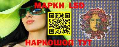 ALPHA-PVP Краснодар
