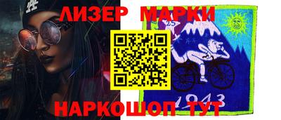 крисы Краснокаменск