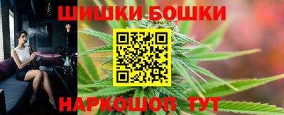 ALPHA-PVP Краснодар