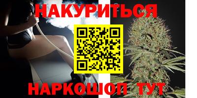 герыч Коммунар