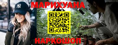 кокс Комсомольск-на-Амуре
