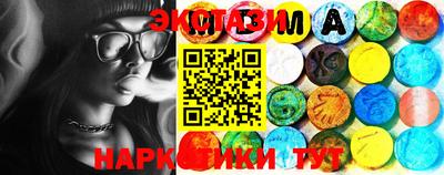ALPHA-PVP Краснодар