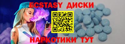 кокс Комсомольск-на-Амуре