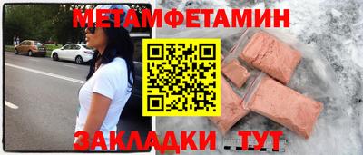 круглые Конаково