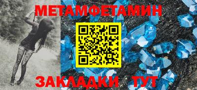 дистиллят марихуана Краснознаменск