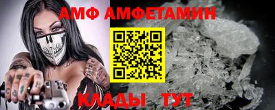 дистиллят марихуана Краснознаменск