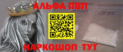 дистиллят марихуана Краснознаменск