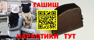 круглые Конаково