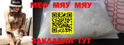 дистиллят марихуана Краснознаменск