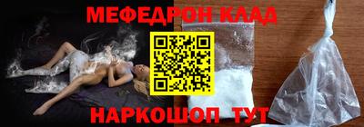 кокс Комсомольск-на-Амуре