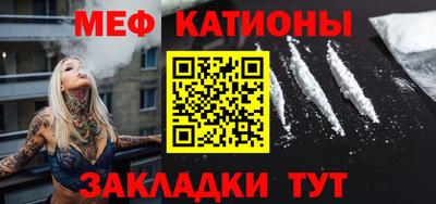 герыч Коммунар