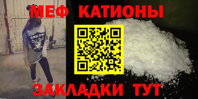 дистиллят марихуана Краснознаменск