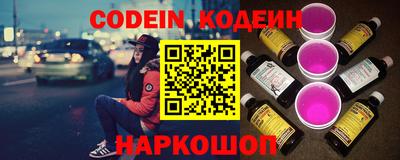 дистиллят марихуана Краснознаменск
