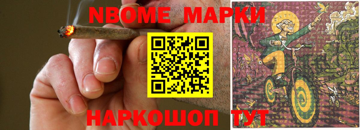 LSD-25 экстази кислота  Вход с VPN  ЛСД экстази ecstasy  Димитровград 