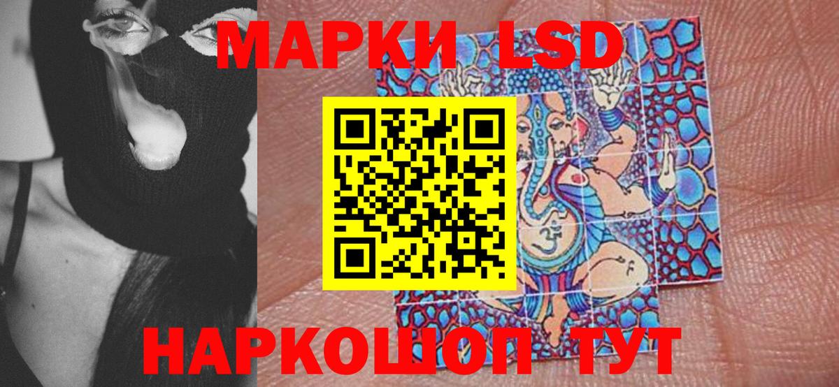 даркнет сайт  Марки N-bome  Вход с VPN  Марки N-bome 1,8мг  Димитровград 